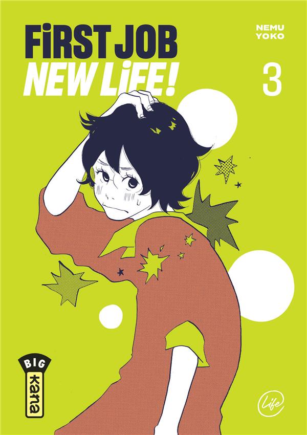 First job, new life Tome 3 - flash vidéo