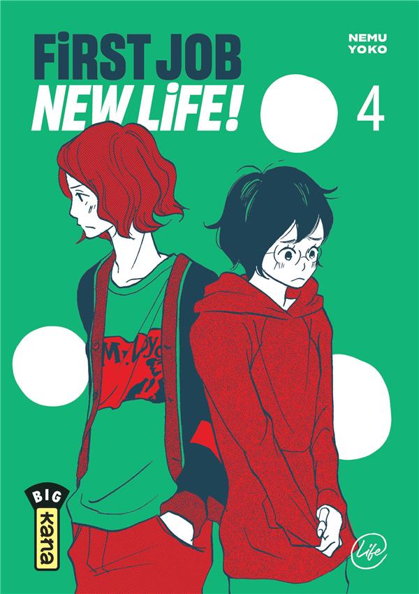 First job, new life Tome 4 - flash vidéo