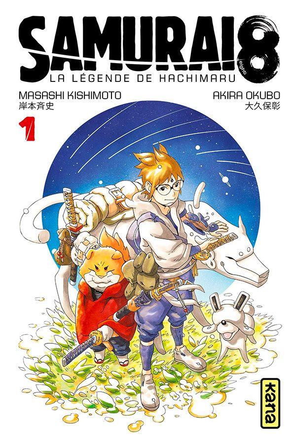 Samurai 8 ; la légende de Hachimaru Tome 1