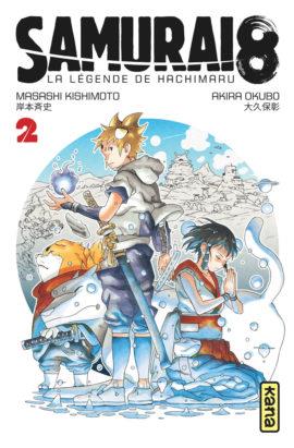 Samurai 8 ; la légende de Hachimaru Tome 2