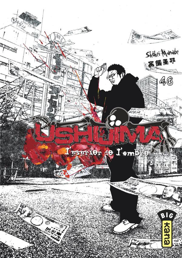 Ushijima, l'usurier de l'ombre Tome 46 - flash vidéo