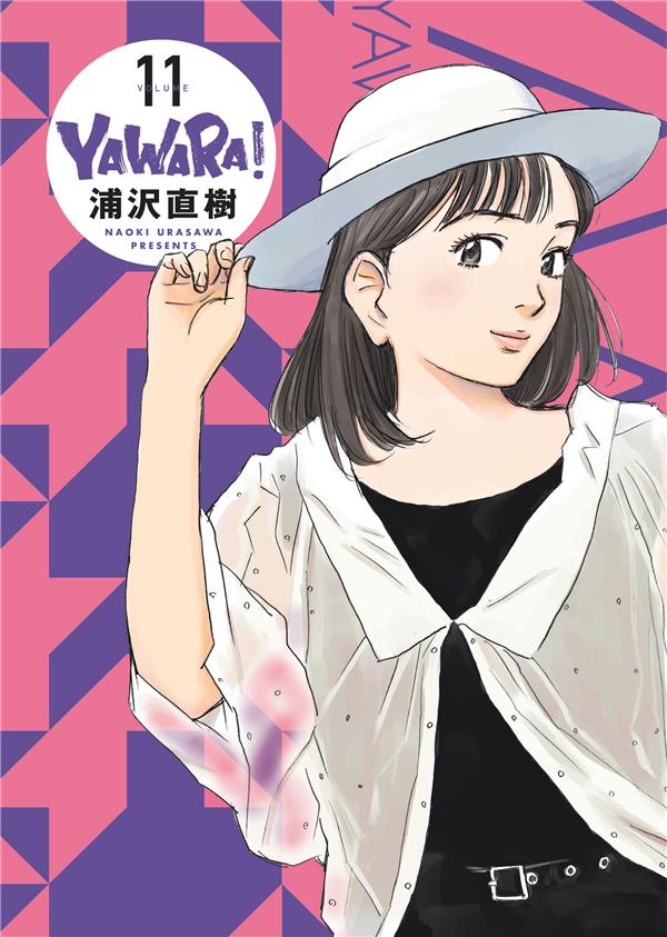 Yawara ! Tome 11 - flash vidéo