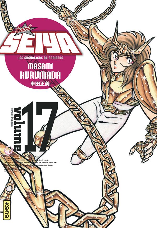 Saint Seiya ; les chevaliers du Zodiaque Tome 17 - flash vidéo