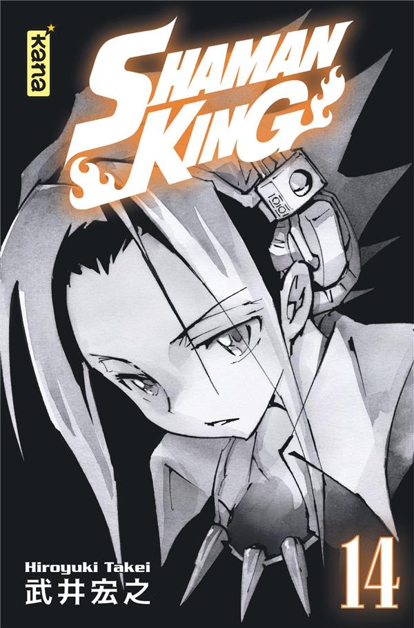 Shaman king - star edition Tome 14 - flash vidéo