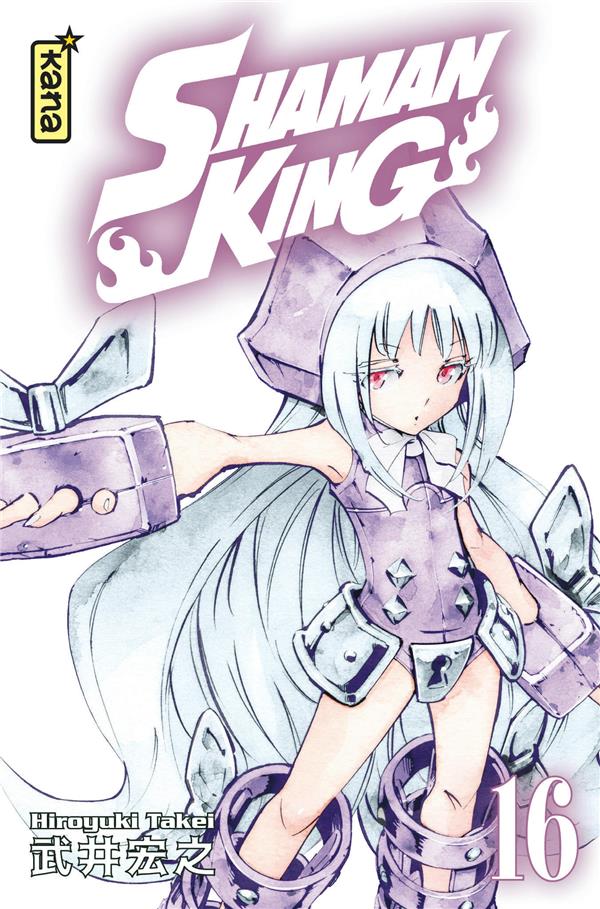 Shaman king - star edition Tome 16 - flash vidéo