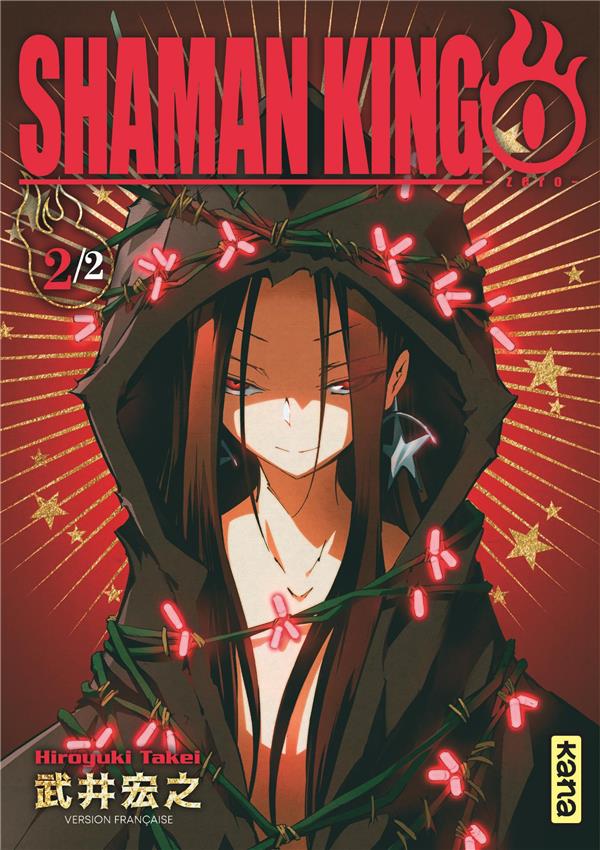 Shaman king - zéro Tome 2 - flash vidéo
