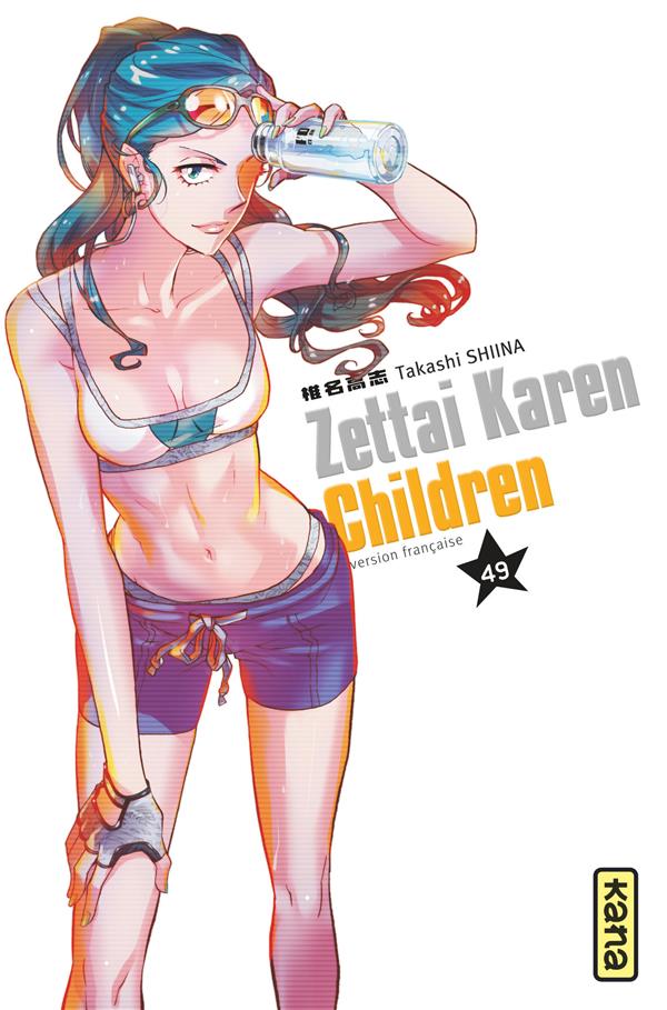 Zettai Karen Children Tome 49 - flash vidéo