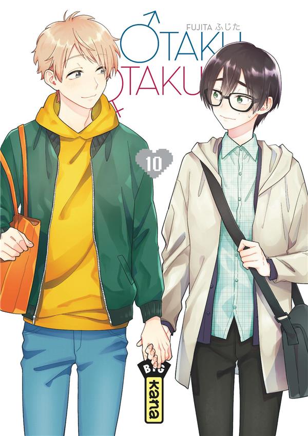 Otaku Otaku Tome 10 - flash vidéo