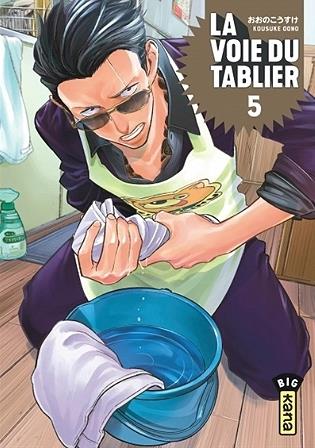 La voie du tablier Tome 5 - flash vidéo