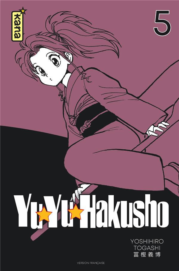 Yuyu Hakusho - star edition Tome 5