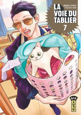 La voie du tablier Tome 7 - flash vidéo