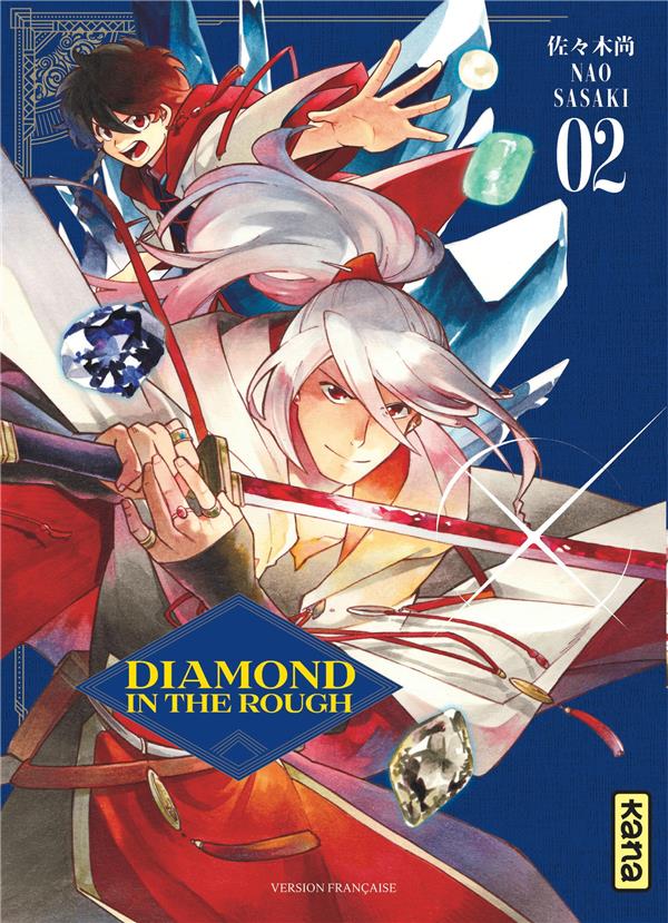 Diamond in the rough Tome 2 - flash vidéo