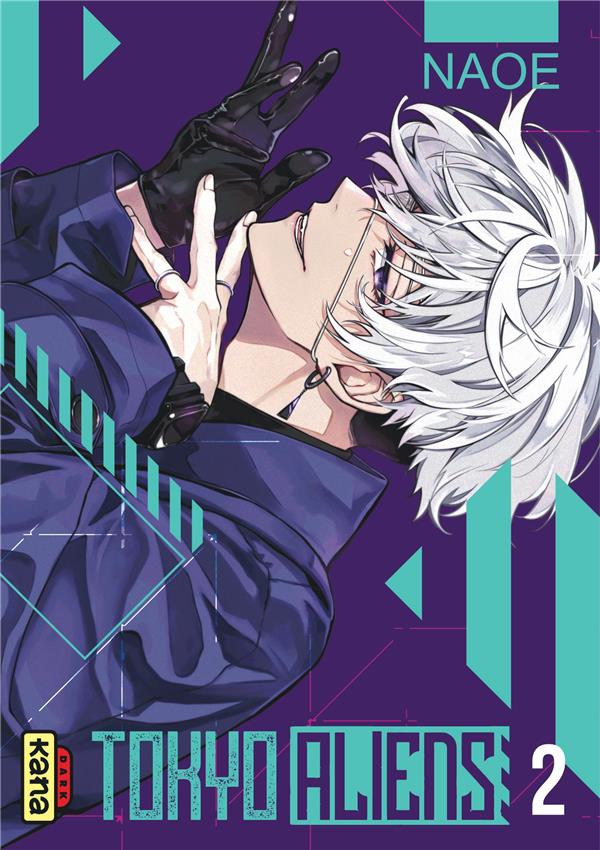 Tokyo aliens Tome 2