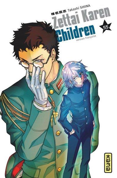 Zettai Karen Children Tome 55 - flash vidéo
