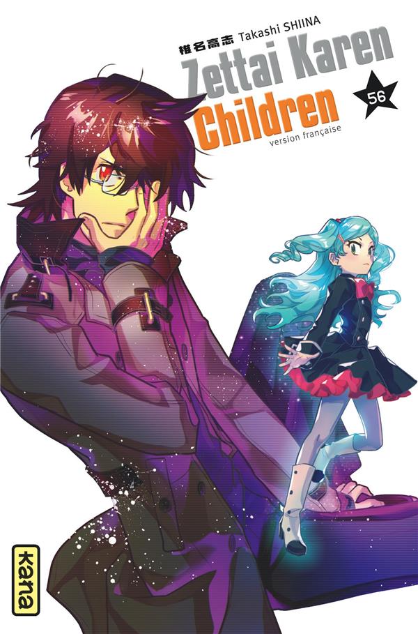 Zettai Karen Children Tome 56 - flash vidéo