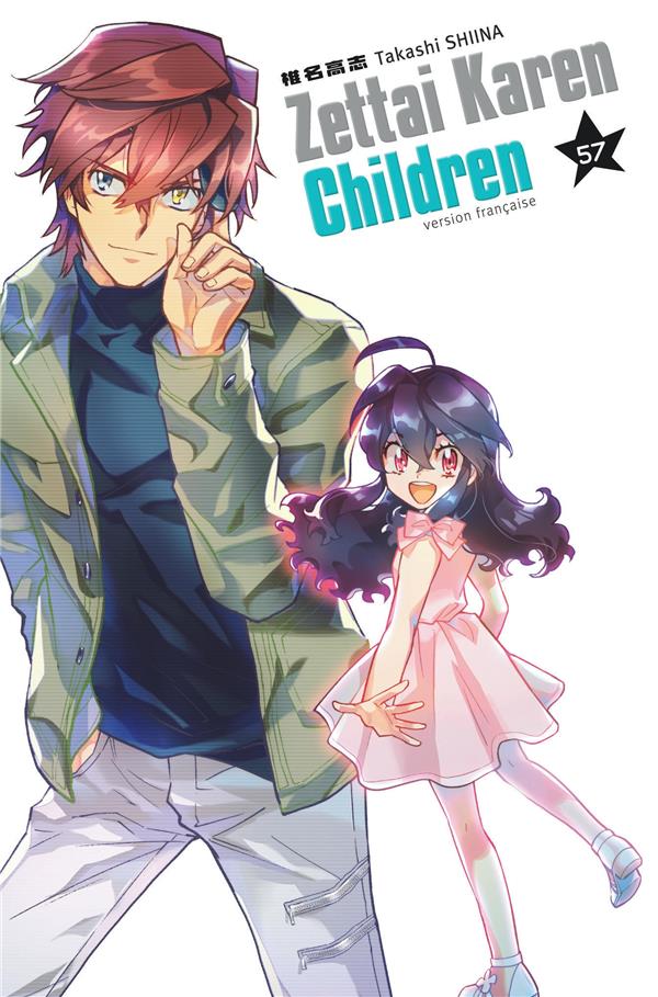 Zettai Karen Children Tome 57 - flash vidéo