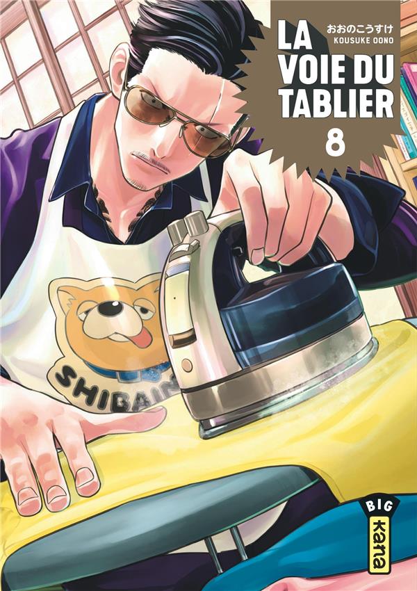 La voie du tablier Tome 8 - flash vidéo