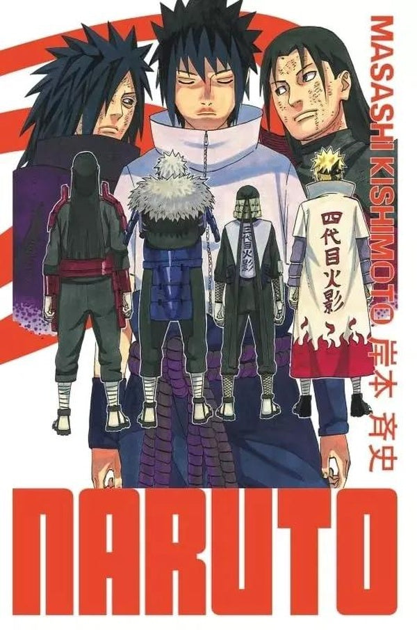 Naruto - édition Hokage Tome 33