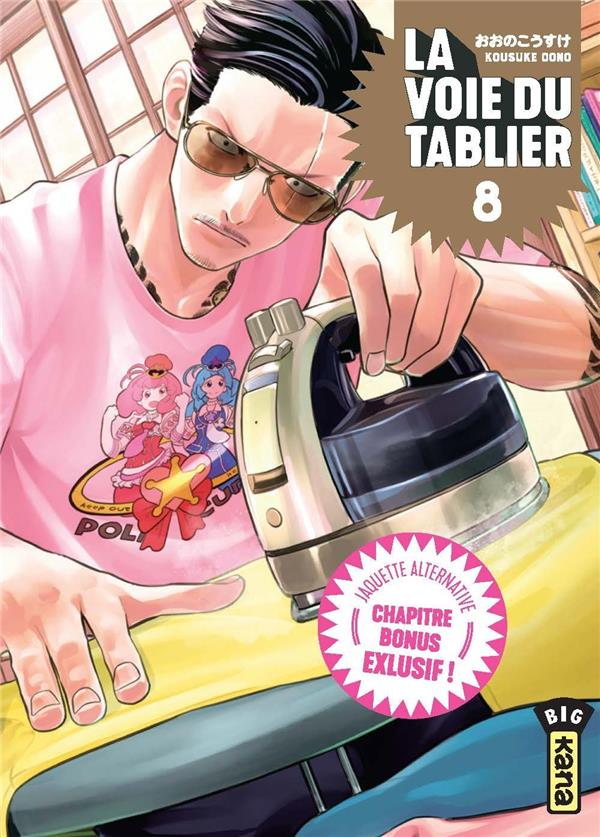 La voie du tablier Tome 8