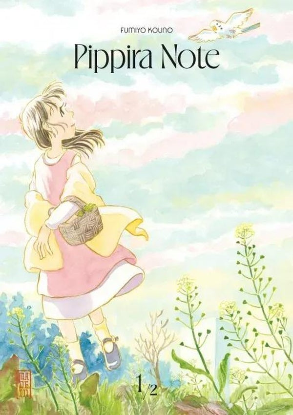 Pippira note Tome 1