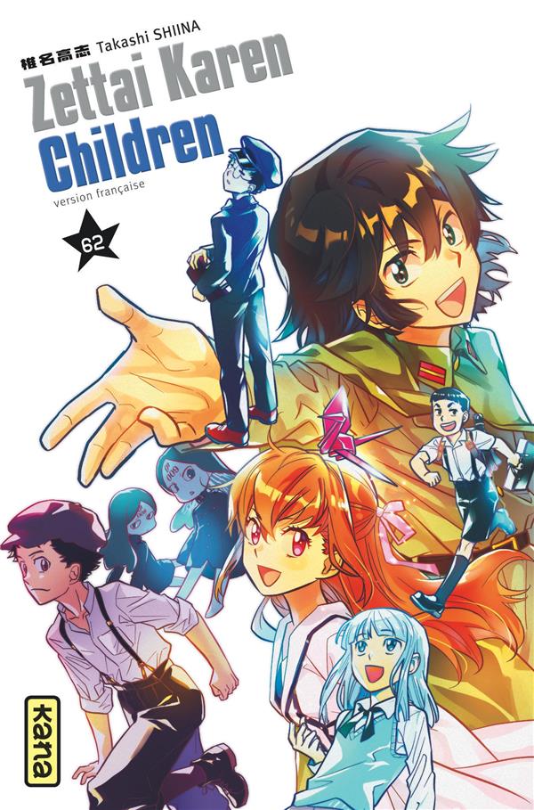 Zettai Karen Children Tome 62 - flash vidéo