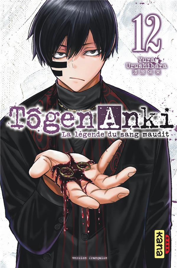 Tôgen Anki : la légende du sang maudit Tome 12