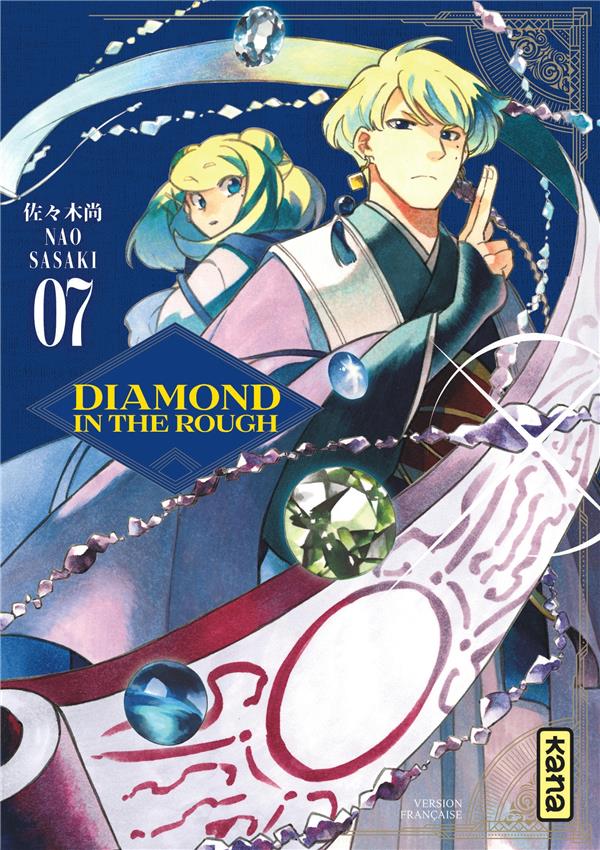 Diamond in the rough Tome 7 - flash vidéo