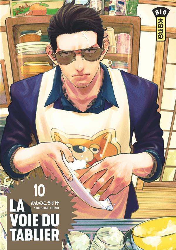 La voie du tablier Tome 10