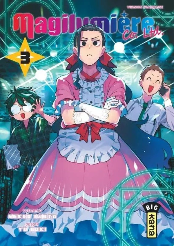 Magilumière co. ltd. Tome 3