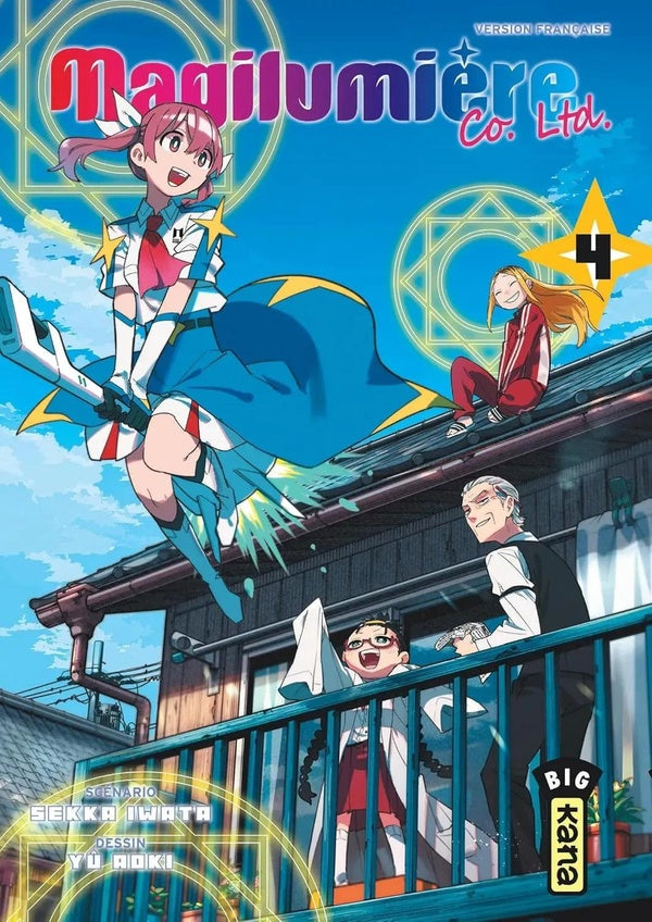 Magilumière co. ltd. Tome 4