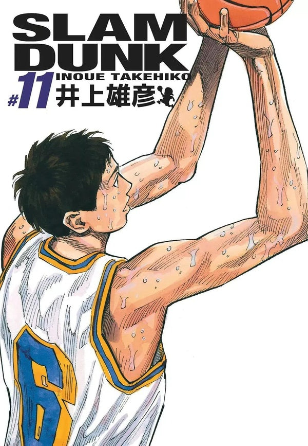 Slam dunk - deluxe Tome 11