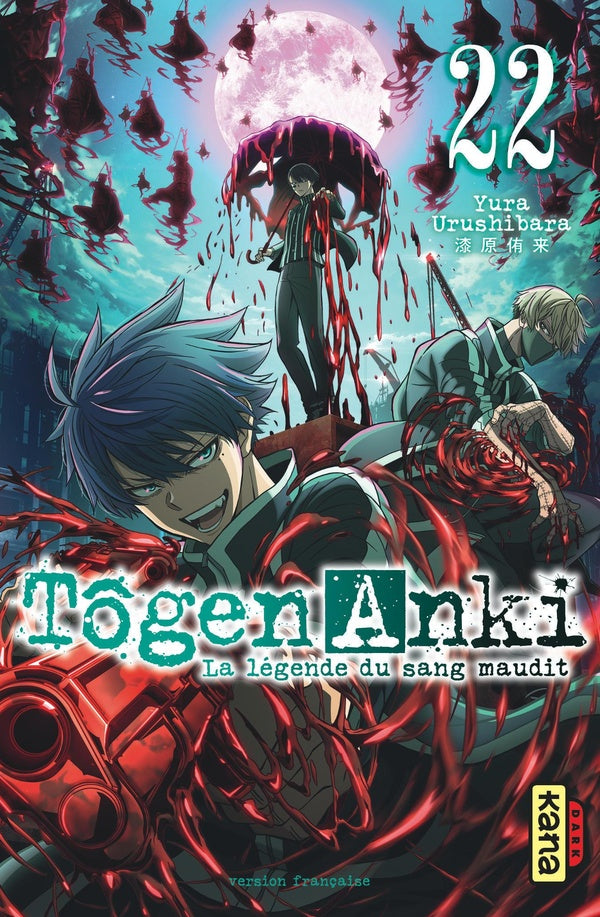 Tôgen Anki : la légende du sang maudit Tome 22