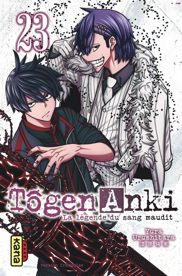 Tôgen Anki : la légende du sang maudit Tome 23