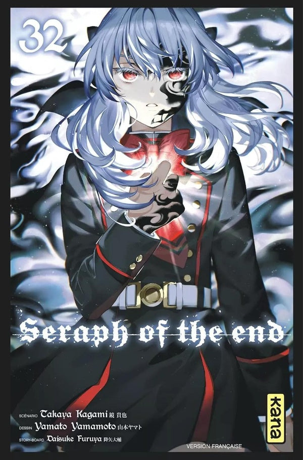 Seraph of the end Tome 32