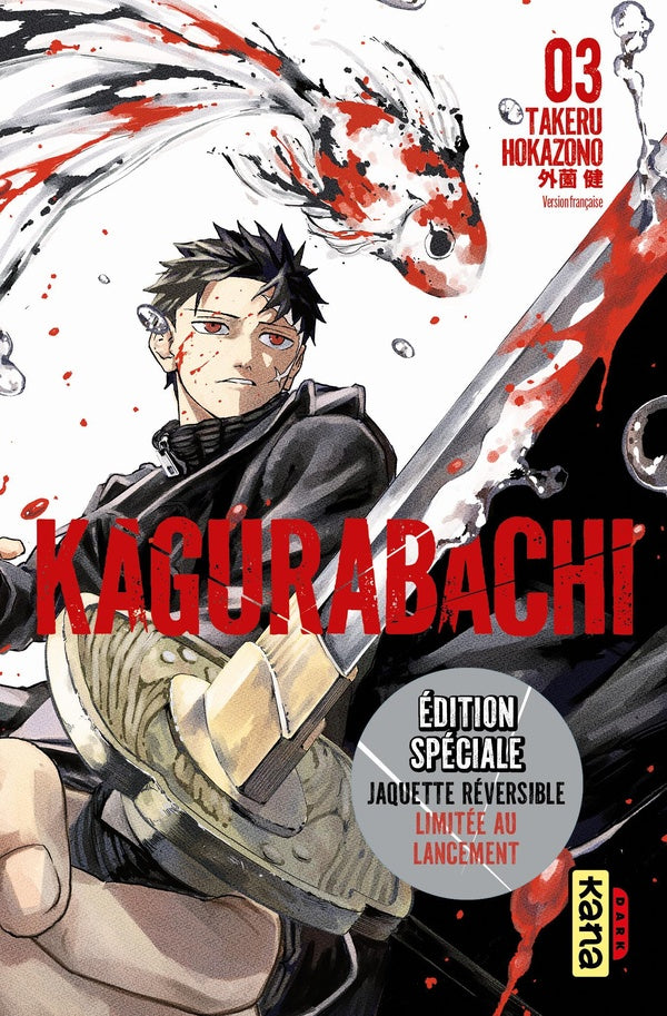 Kagurabachi Tome 3