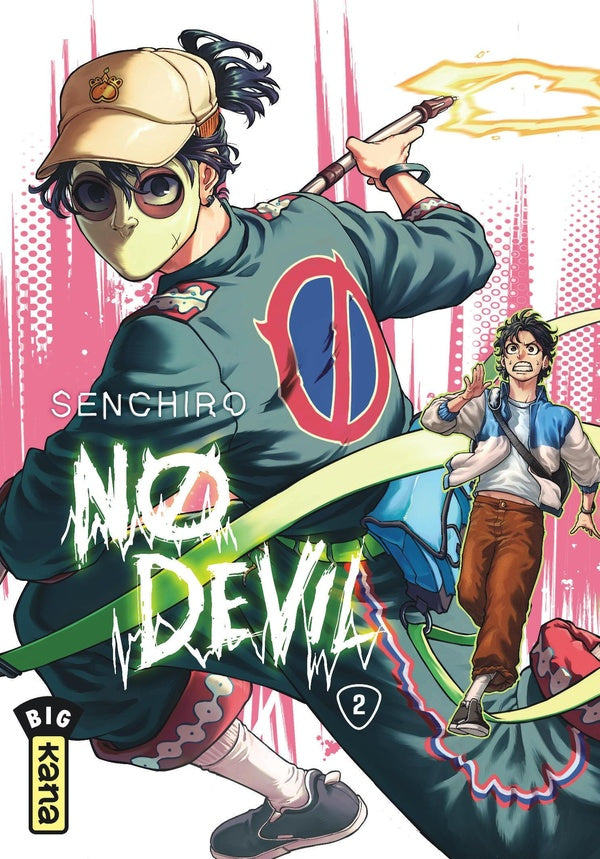 No Devil Tome 2