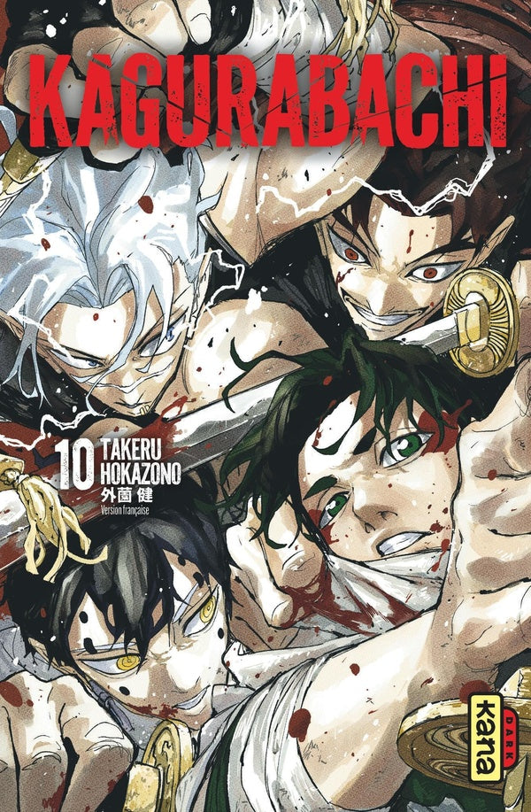 Kagurabachi Tome 10
