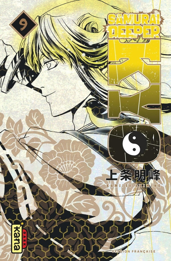 Samurai deeper Kyo : Star edition Tome 9