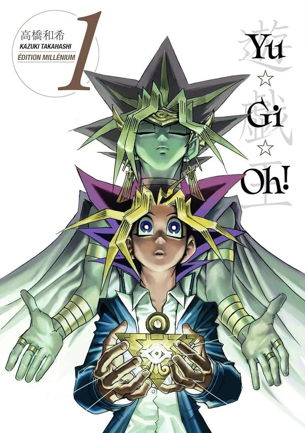 Yu-Gi-Oh! Edition millenium Tome 1