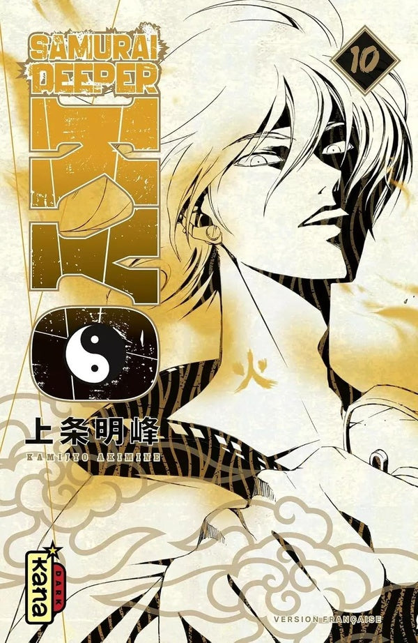 Samurai deeper Kyo : Star edition Tome 10