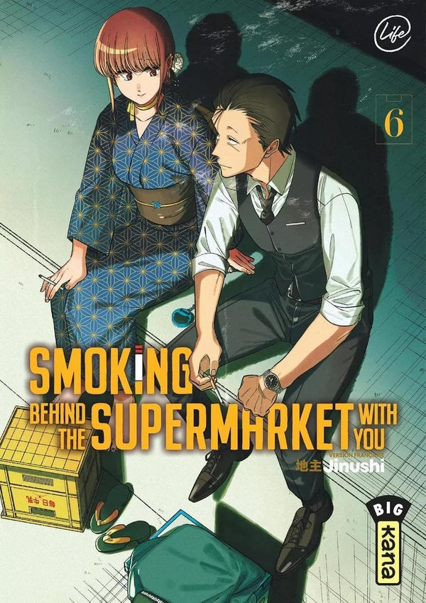 Smoking behind the supermarket with you Tome 6