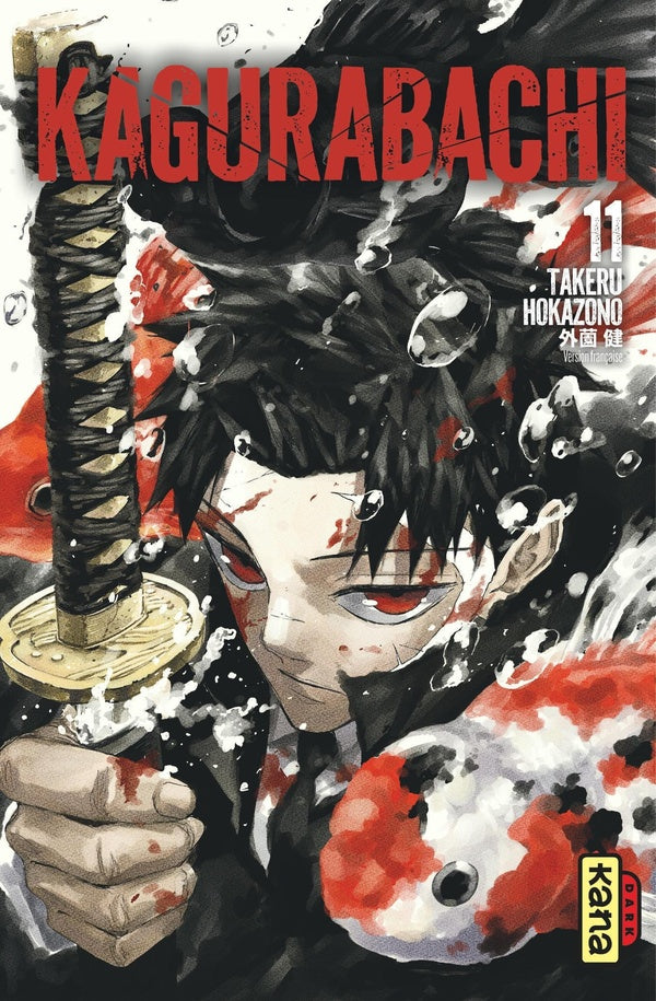 Kagurabachi Tome 11
