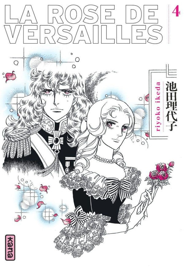 La rose de Versailles Tome 4