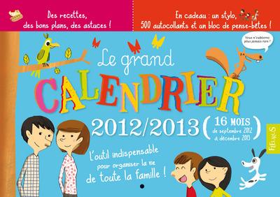 Seigneur apprends-nous a prier