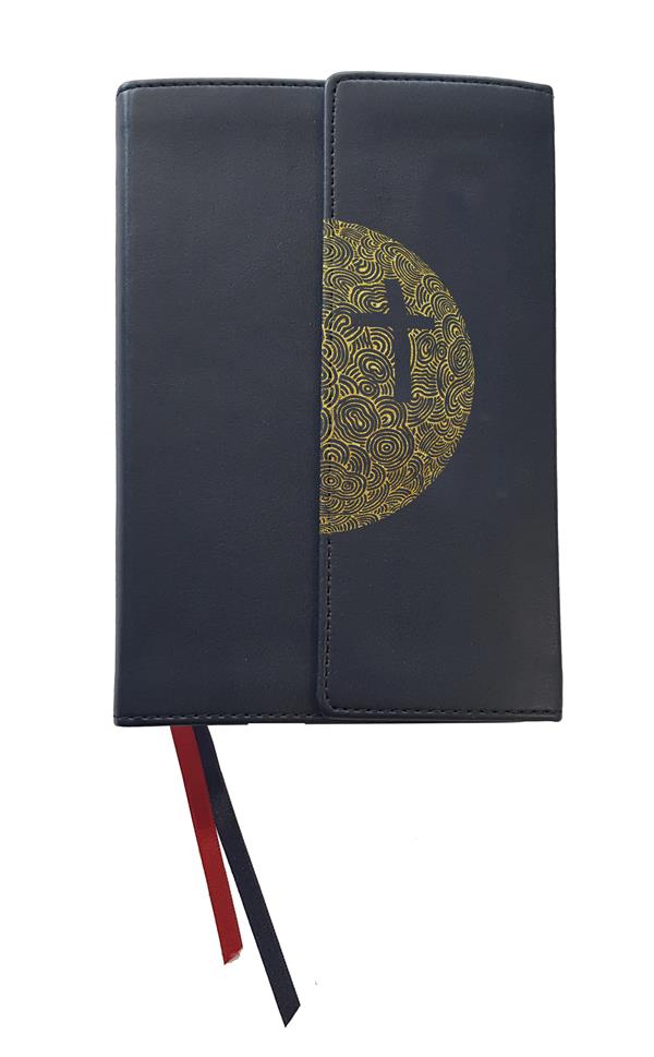 La Bible : Traduction liturgique