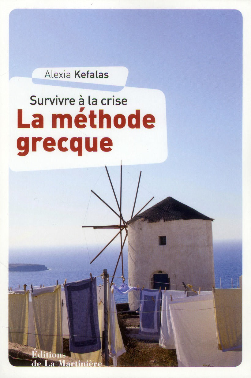 Survivre à la crise : la méthode grecque - flash vidéo
