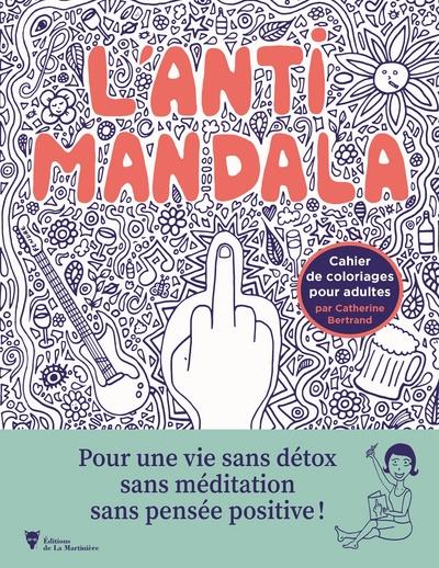 L'anti mandala - flash vidéo