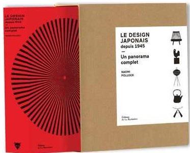Le design japonais depuis 1945 - flash vidéo