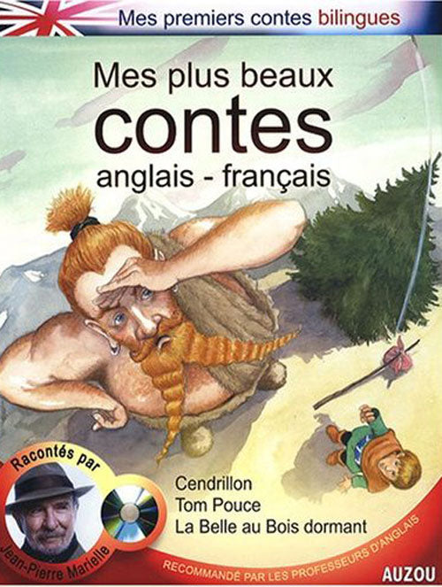 Contes de Grimm bilingue anglais Tome 1 - flash vidéo
