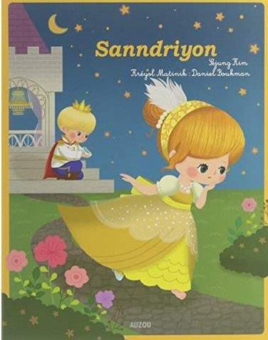 Cendrillon - flash vidéo